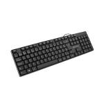 Teclado Usb C3Tech Multimídia, com Fio, ABNT2, Preto - KB-M10BK
