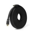 Cabo Hdmi  20MT 1.4 Ultra HD, Flat, Blindado com Malha Knup - KP-5100